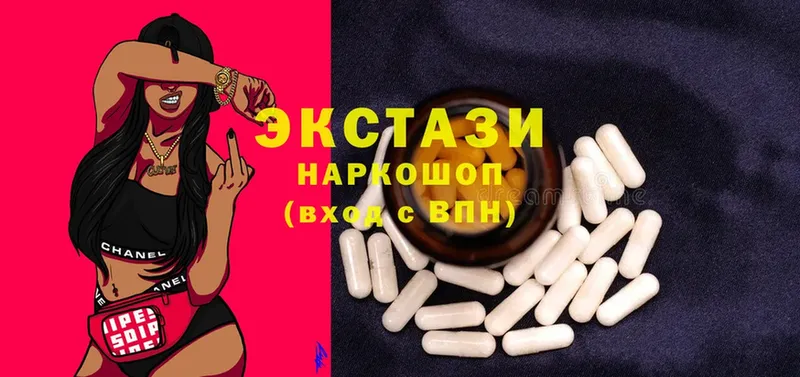 купить наркоту  мега вход  Ecstasy 250 мг  Миньяр 